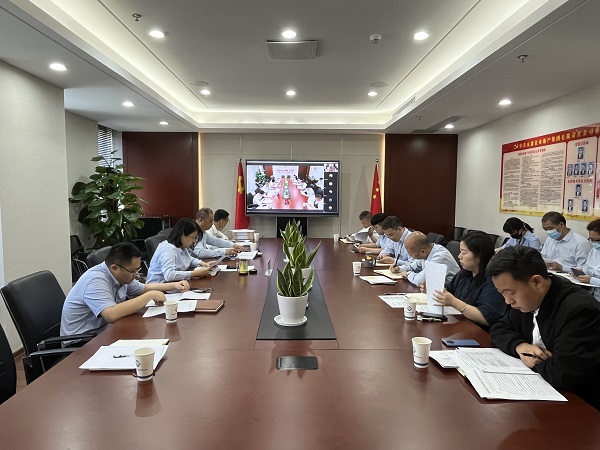 地產(chǎn)集團(tuán)召開第二次品質(zhì)提升年活動(dòng)推進(jìn)會(huì)